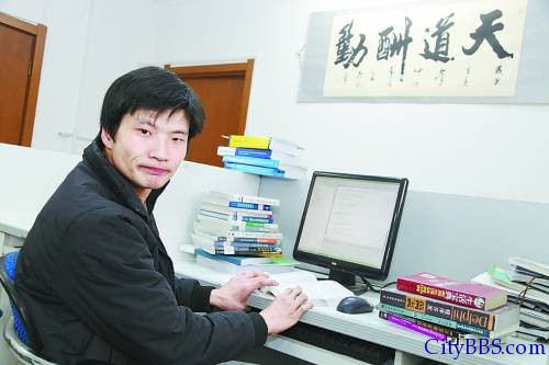 北京理工大学博士张大奎