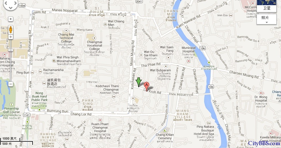 清迈拉明洛奇饭店及温泉中心 (Chiang Mai Raming Lodge Hotel) 