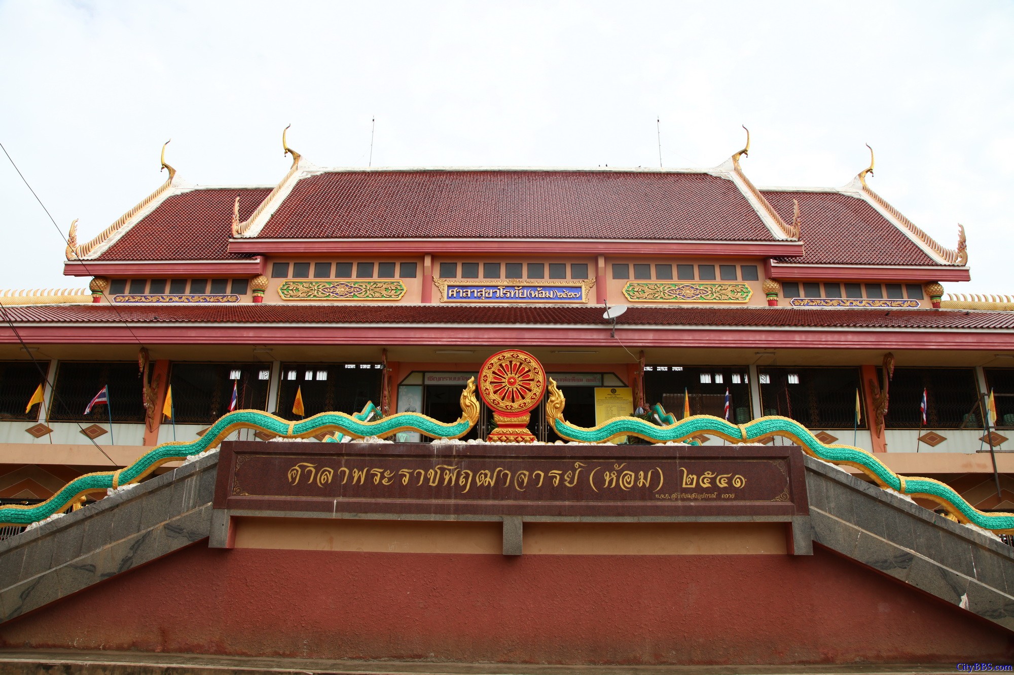 素可泰（SUKHOTHAI）
