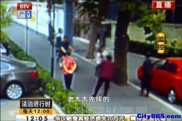 媒体梳理前9个月149起扶人争议 诬陷扶人者84例