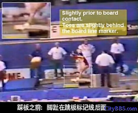 新华网重提“桑兰旧案”：她撒了17年谎