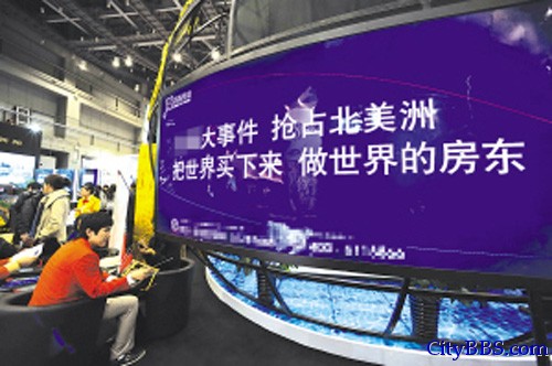 美国福布斯网站曾为“中国制造”找了个“兄弟”——“中国购买”。