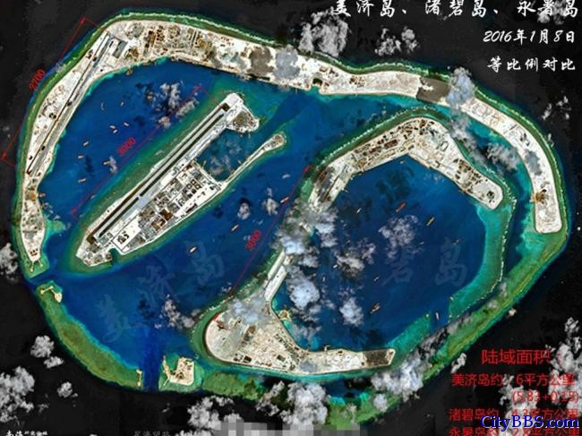 永暑礁街景曝光 南海三大岛陆域面积惊人