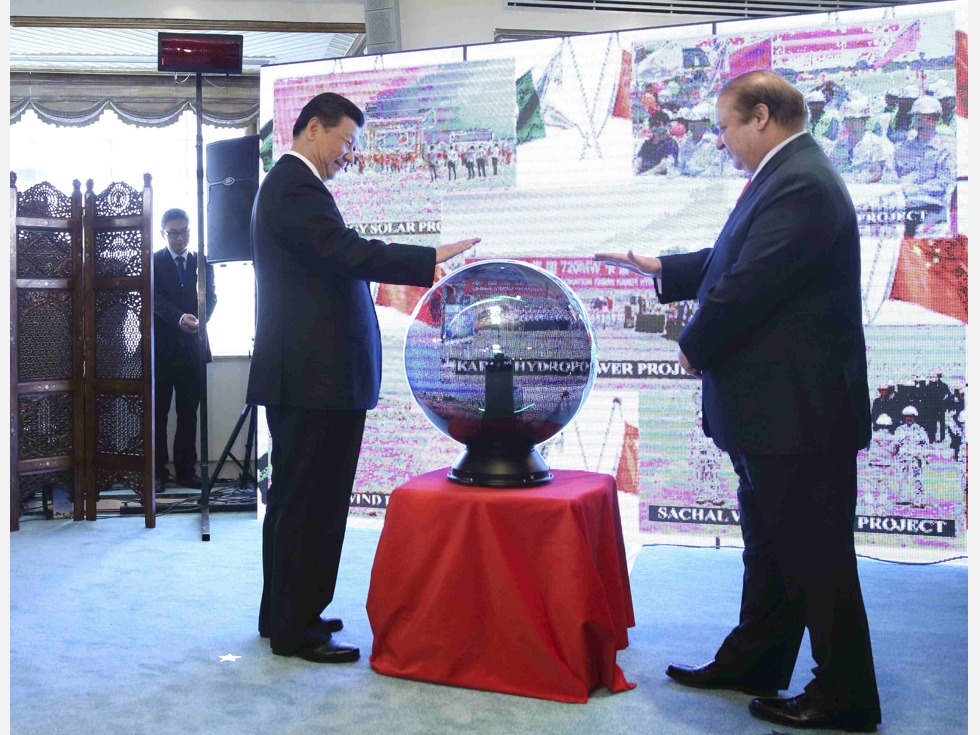 习近平2015访问巴基斯坦