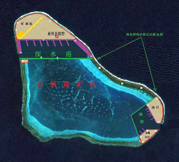 菲新总统亲华令美日阴谋崩盘 日本恼羞成怒