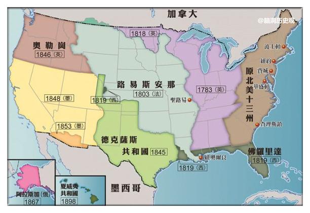 比中国还惨的大国 历史上被美国夺200万土地