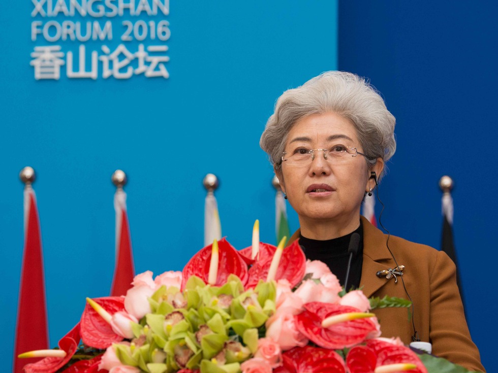 傅莹指责美国领导的世界秩序一片混乱