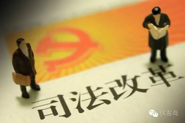 聂树斌与呼格案:惊人的相似