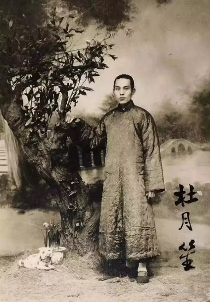 杜月笙：当年流氓真君子，今日君子真流氓