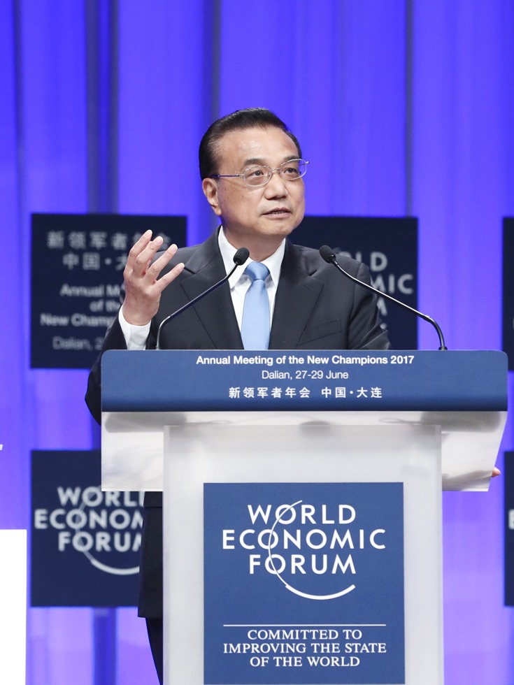 李克强大连演说释放多重信号 顺便暗讽美国
