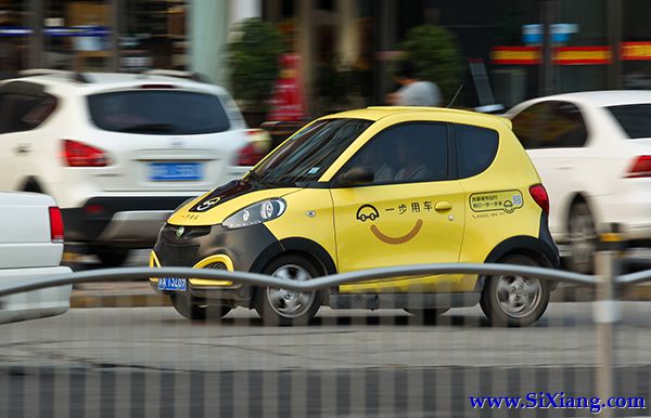 共享汽车