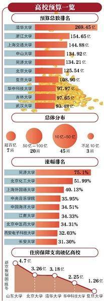 新京报 .jpg
