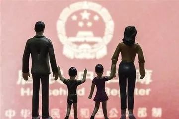 恐怖的全家福 中国人口危机