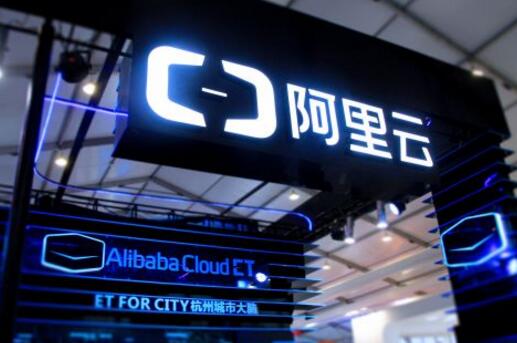 马云一王牌诞生 外媒估值万亿 将成世界首富