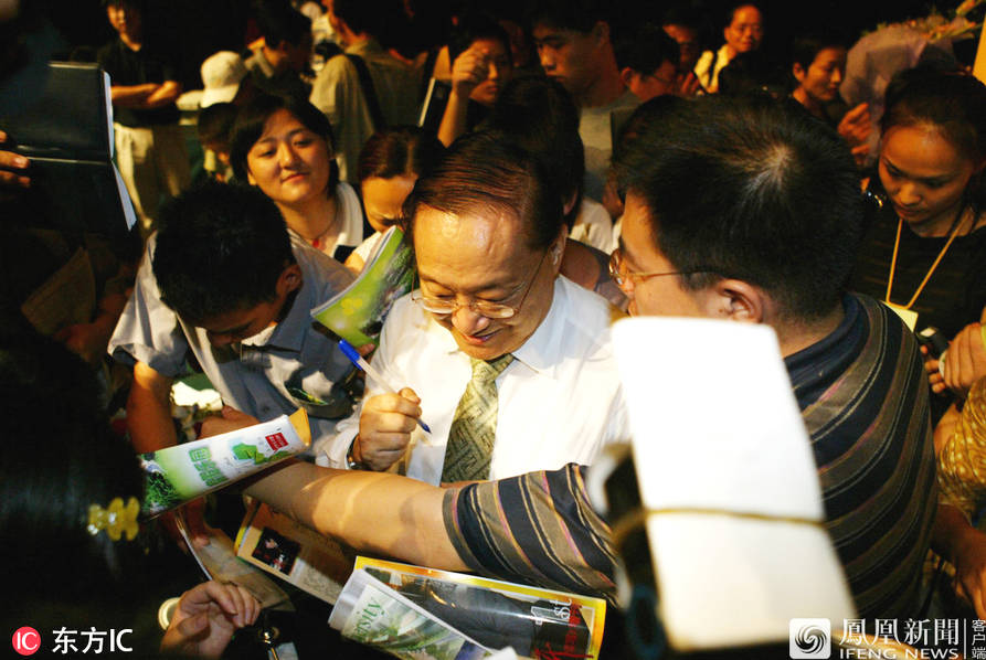 金庸逝世11.jpg