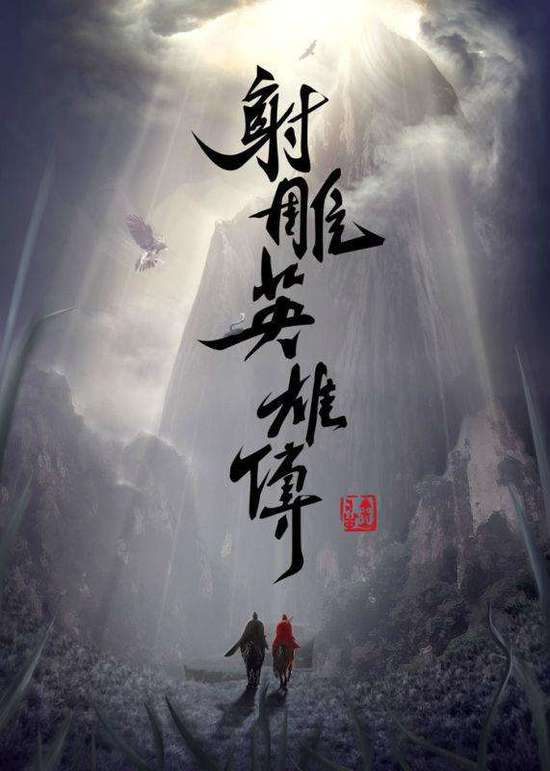 金庸逝世2.jpg