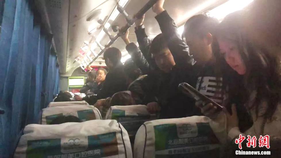 河北燕郊到北京5.jpg