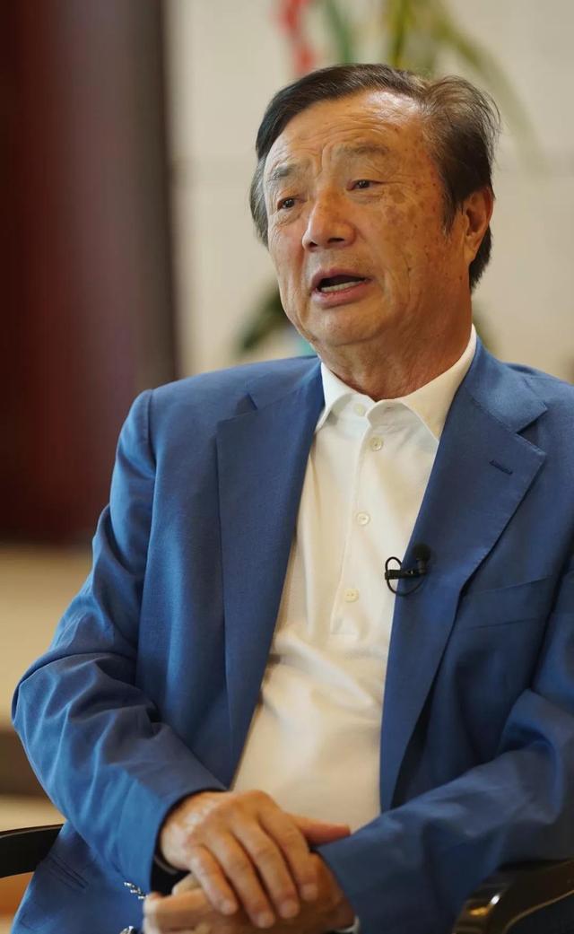 任正非谈孟晚舟儿女最重要翅膀要硬自由飞翔