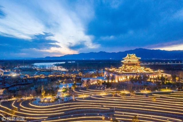 北京世博会