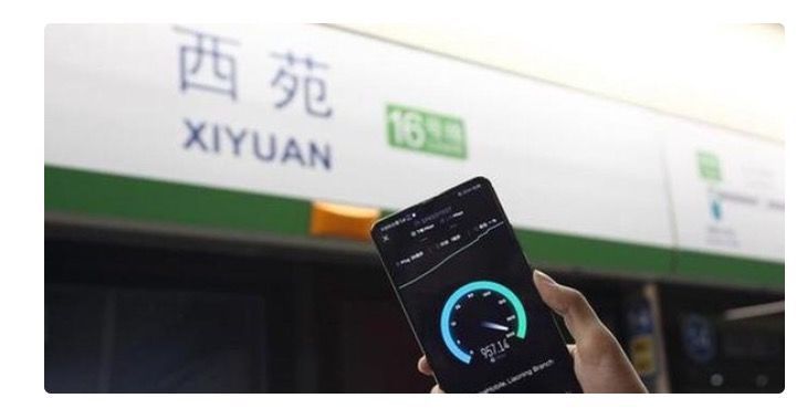 华为列入黑名单,快死了吗?剑桥博士神级回答