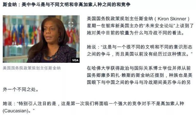 美国已进入紧急状态 我们还有啥理由不努力