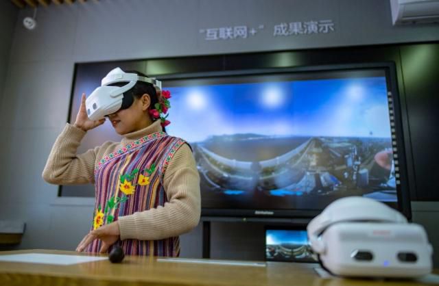 虚拟现实走向现实