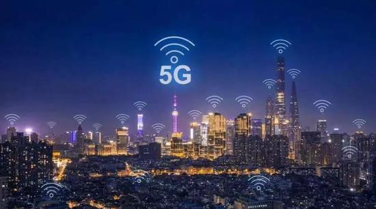 中国发放5G商用牌照