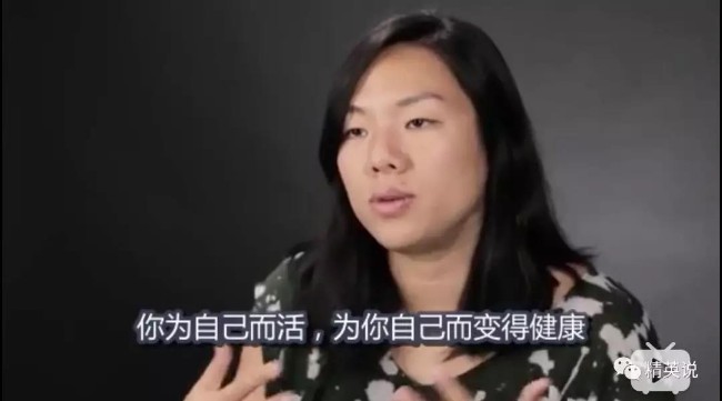 爸爸，我不想再当华裔了