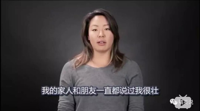 爸爸，我不想再当华裔了