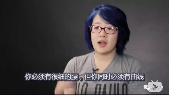 爸爸，我不想再当华裔了