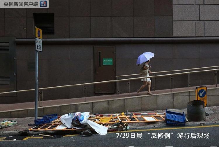 一目了然！对比集会图展示谁才是真正爱香港