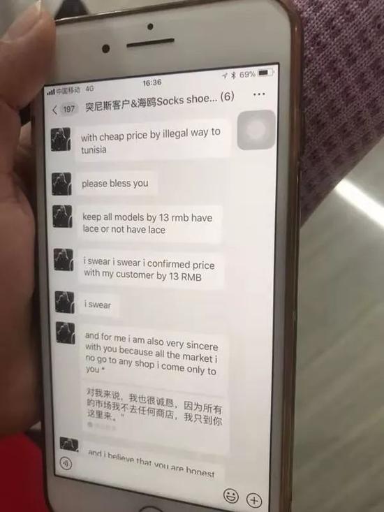 中国千亿级产业链转东南亚？这个县级市笑了