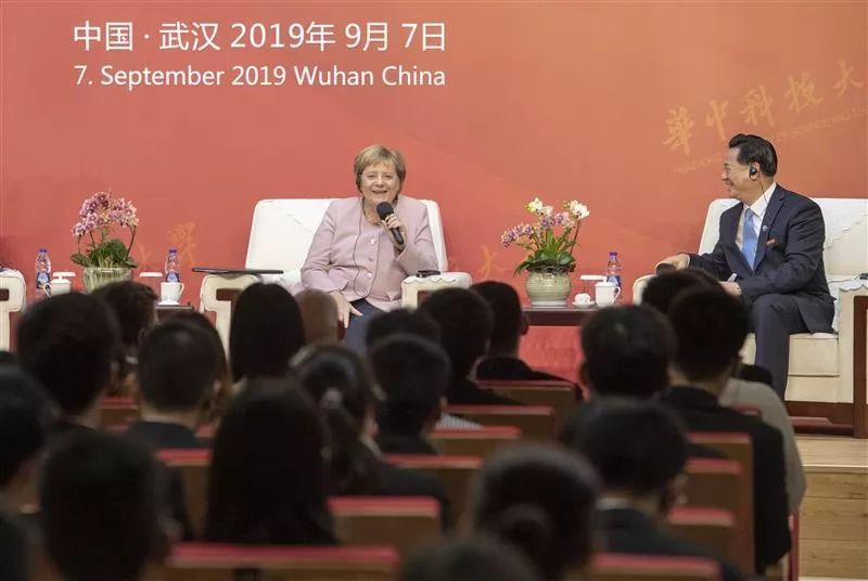 默克尔在华中科技大学演讲 提到这些中国名人