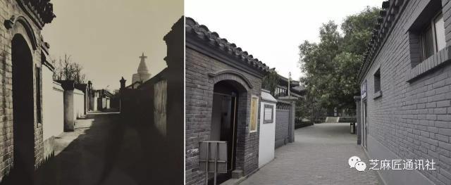 鲁迅故居今昔对比