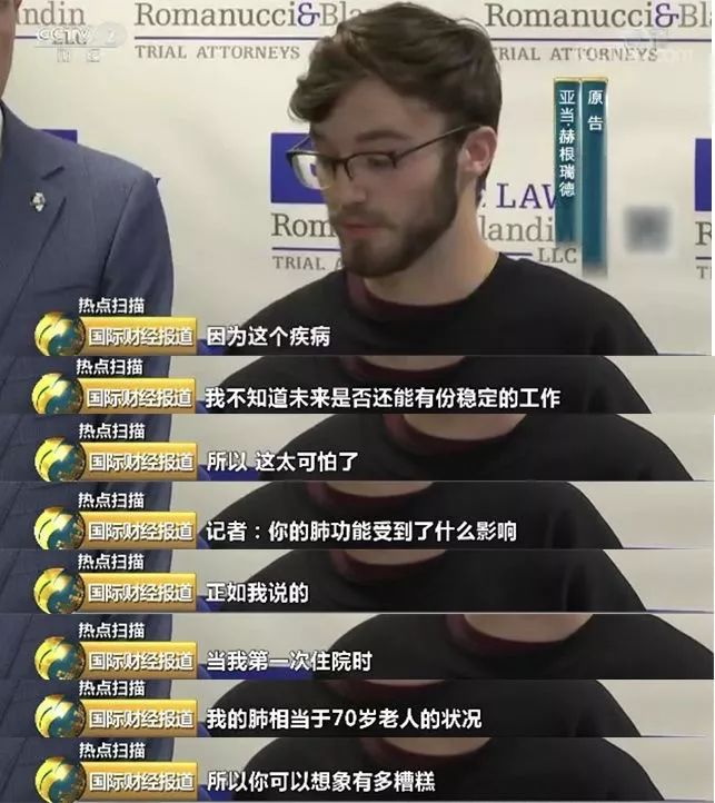 这家美巨头刚来就吃闷棍