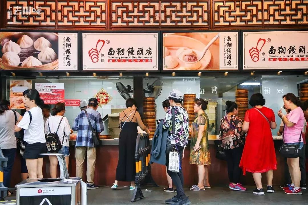 南翔馒头店.jpg