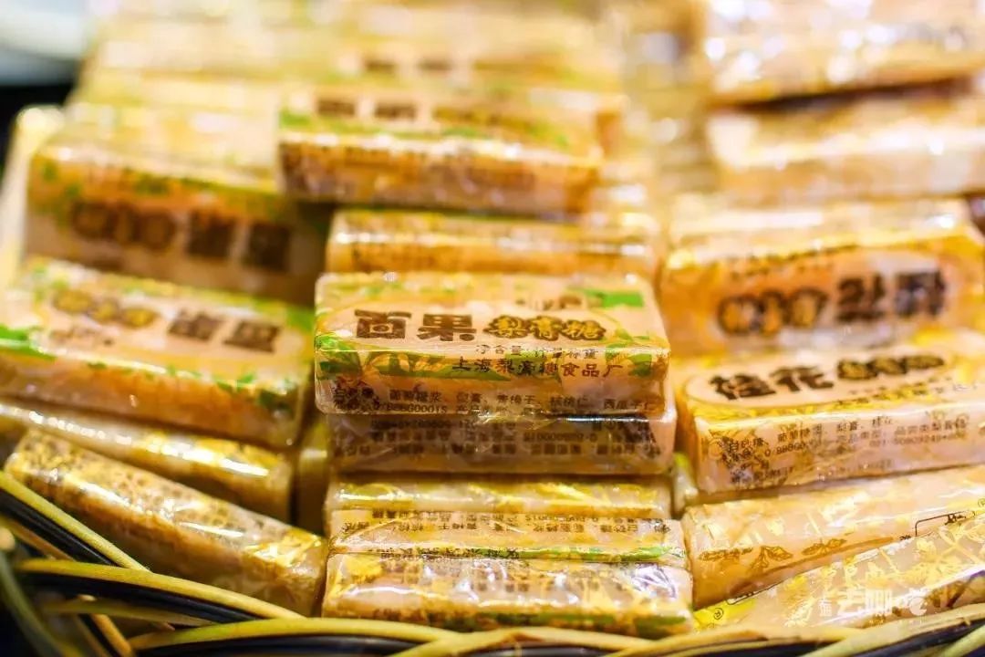 梨膏糖.jpg