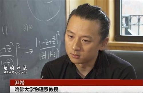 他是中国培养的天才出国后入美籍娶美国女人