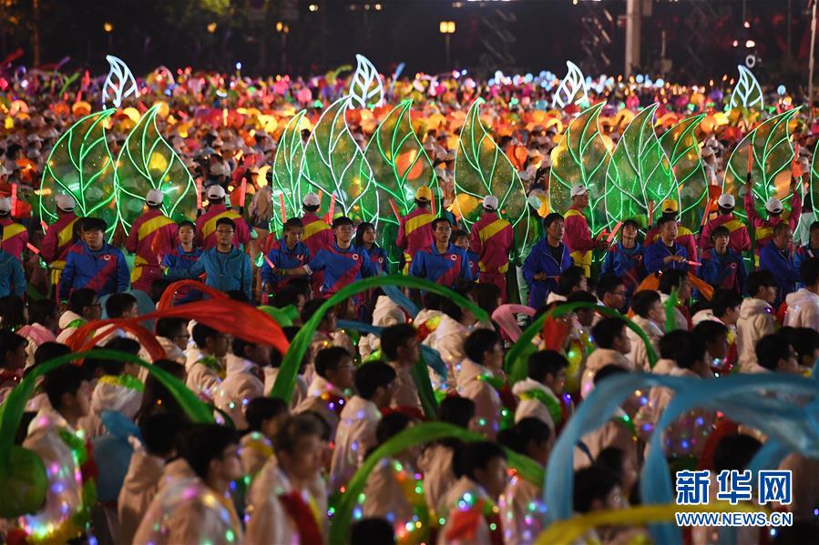 庆祝中华人民共和国成立70周年联欢活动图集