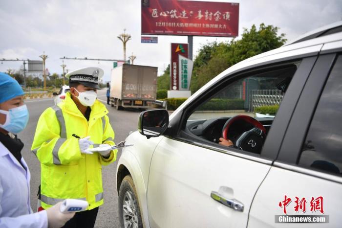 多城交通受限何时恢复返程咋防疫交通部回应