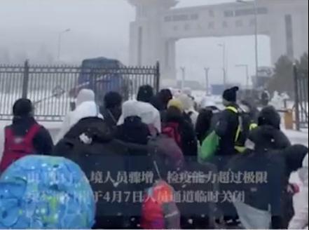 超200人驰援北境！西南、东南边境开始动作