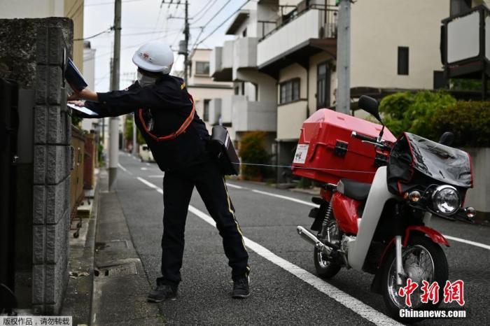 日财相谈向国民发10万日元：应发给主动要求者