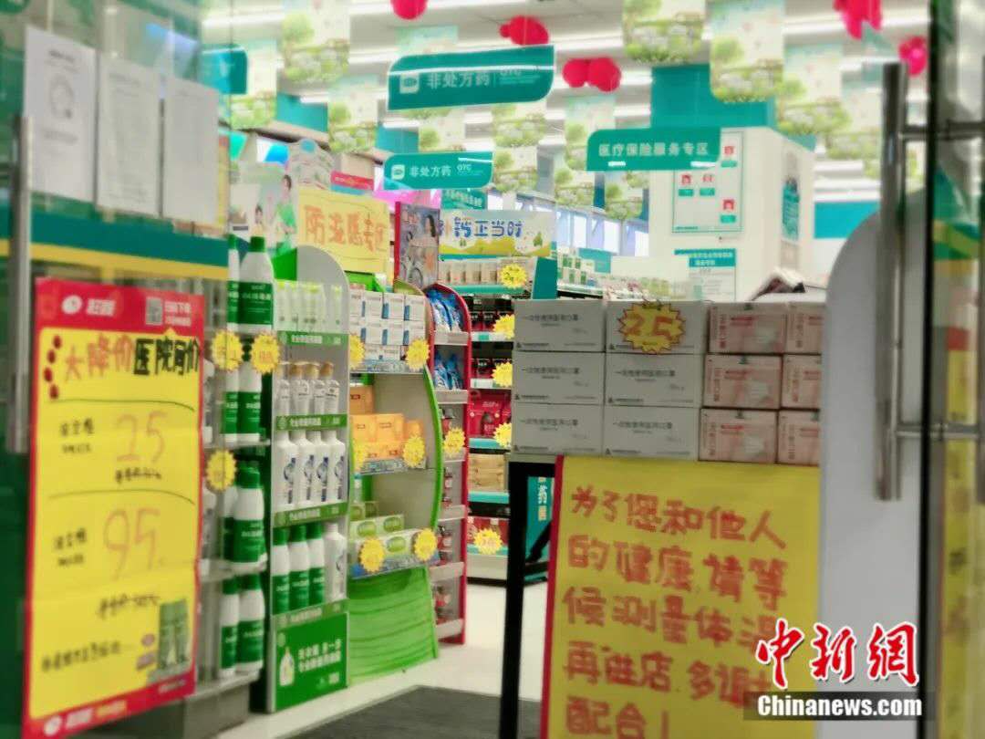 广东生产口罩有多拼?日产10万只飙到6000万只