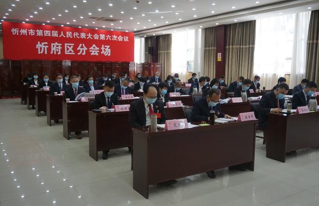 中国首次网上开地方两会投计票环节实时播出