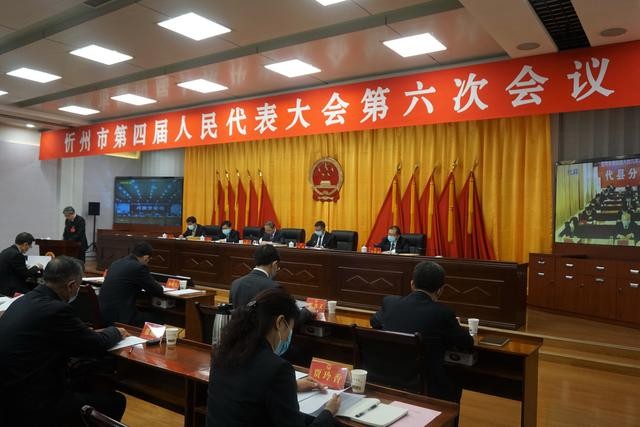 中国首次网上开地方两会投计票环节实时播出