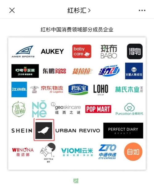美国的围猎名单里，还会出现多少个孟晚舟11.jpg