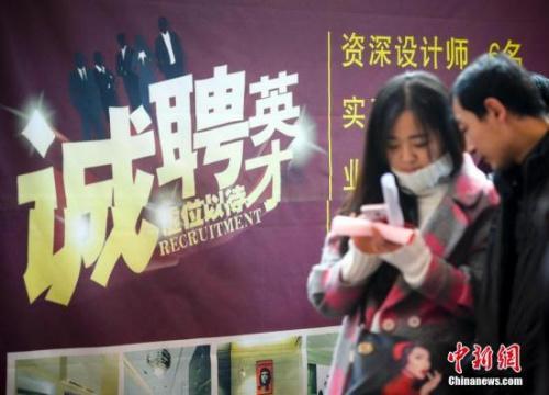 无房投靠亲属也能落户！多地抢人大战白热化