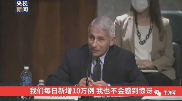 下半年开始还没几天 我们又要见证新的历史5.jpg