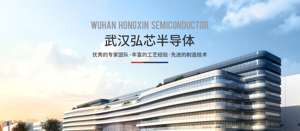 大陆唯一7nm光刻机被抵押 这条新闻被刷爆.png