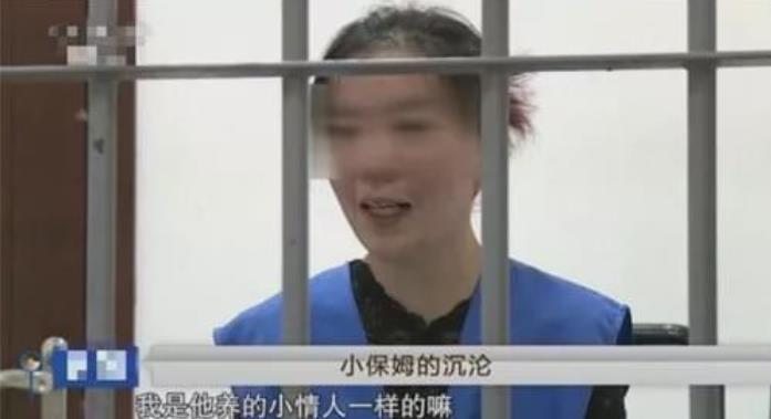 陪床保姆14.jpg